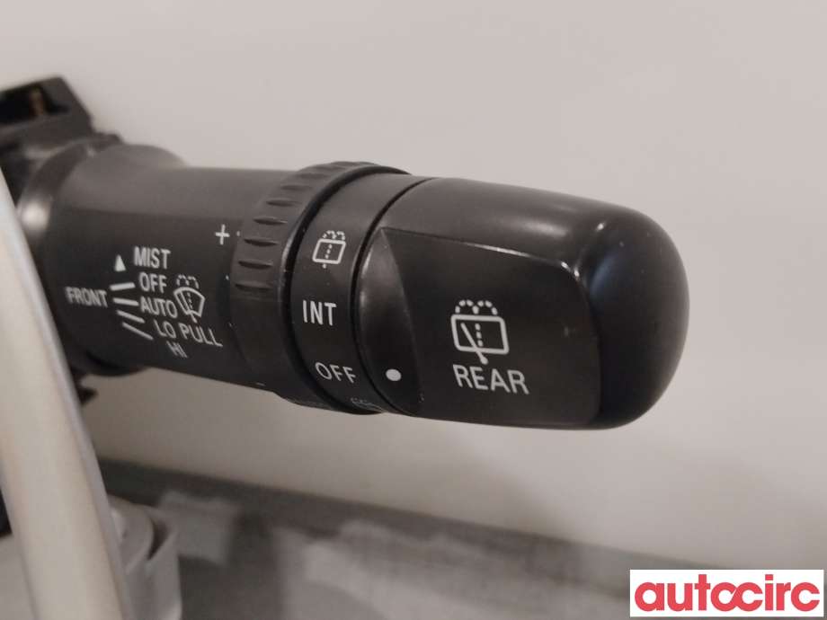 Bryter combi til Mitsubishi Outlander 2012-2015 (Type III, Fase 1)  (MITSUBISHI|8600A405||8617A013)