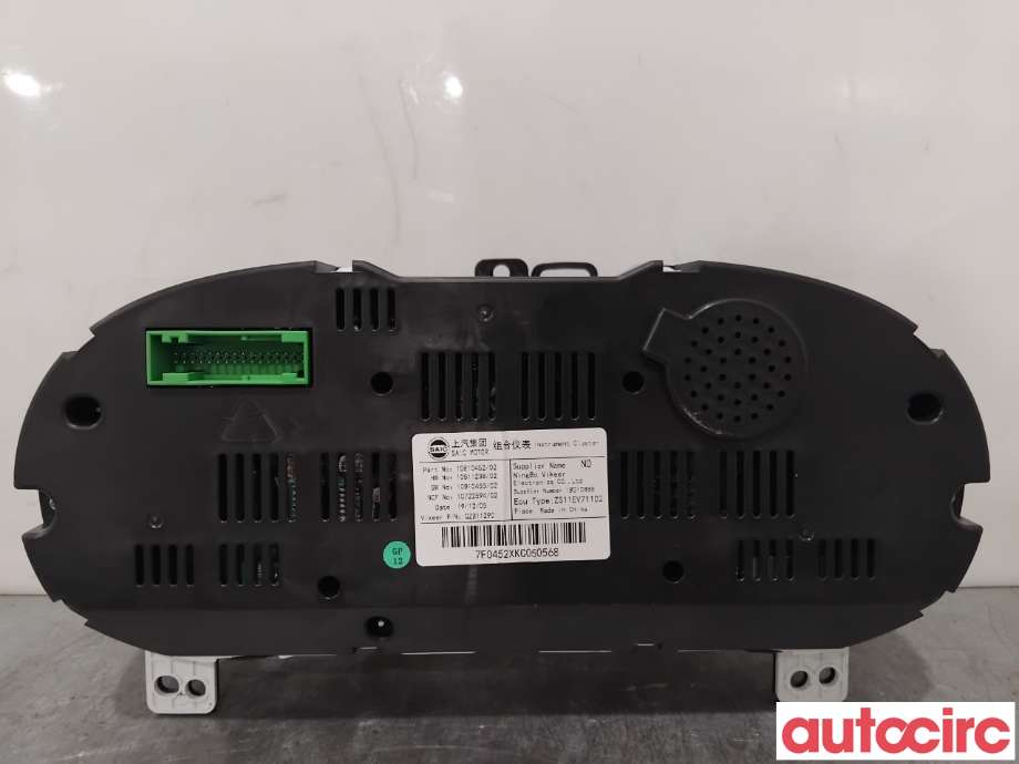 Instrumentpanel til MG ZS EV 2019-2021 (Type I, Fase 1)  (MG|10810452|ZS11EV71102)