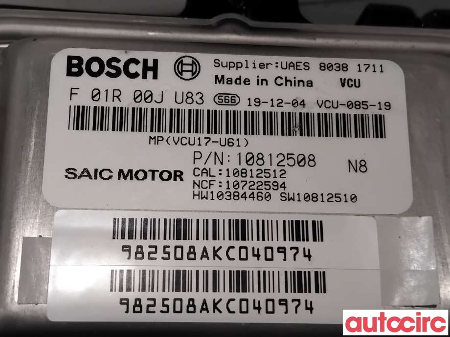 Styreenhet diverse til MG ZS EV 2019-2021 (Type I, Fase 1)  (MG|10812508|F01R00JU83|10384460)