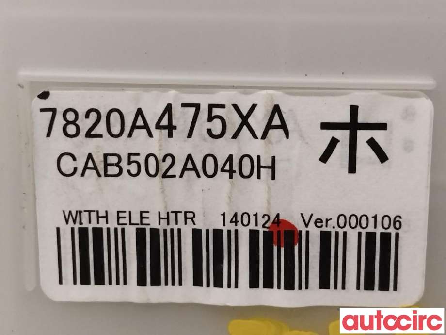 Varmeapparat betjening til Mitsubishi Outlander 2012-2015 (Type III, Fase 1)  (MITSUBISHI|7820A475XA|CAB502A040H)