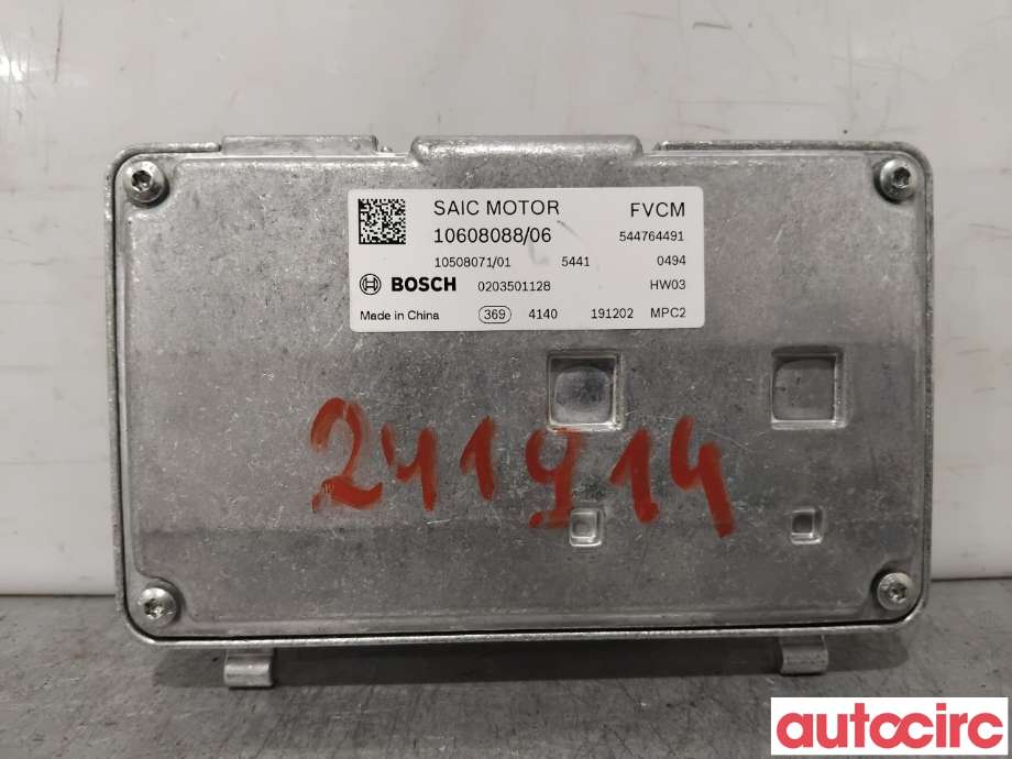 Kamera til MG ZS EV 2019-2021 (Type I, Fase 1)  (MG|10608088|0203501128|10508071)