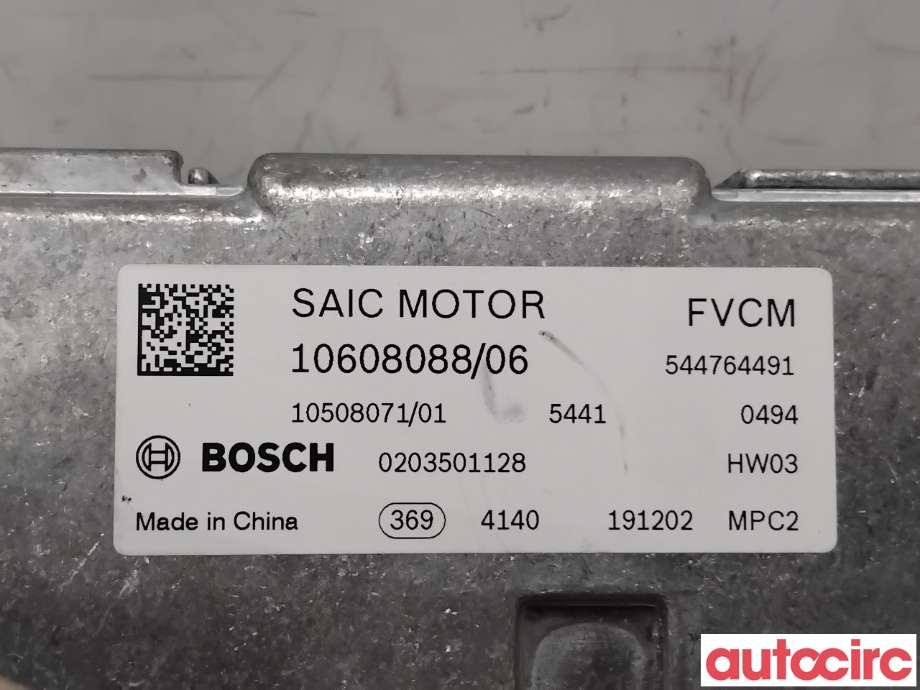 Kamera til MG ZS EV 2019-2021 (Type I, Fase 1)  (MG|10608088|0203501128|10508071)