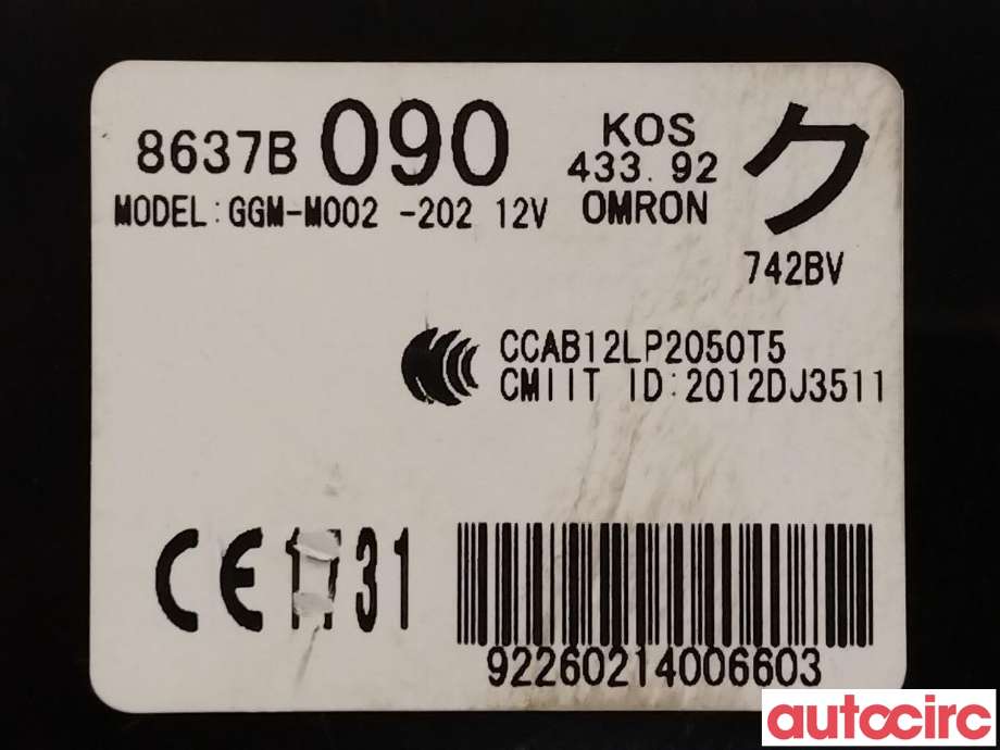 Styreenhet nøkkelfri/keyless til Mitsubishi Outlander 2012-2015 (Type III, Fase 1)  (MITSUBISHI|8637B090)