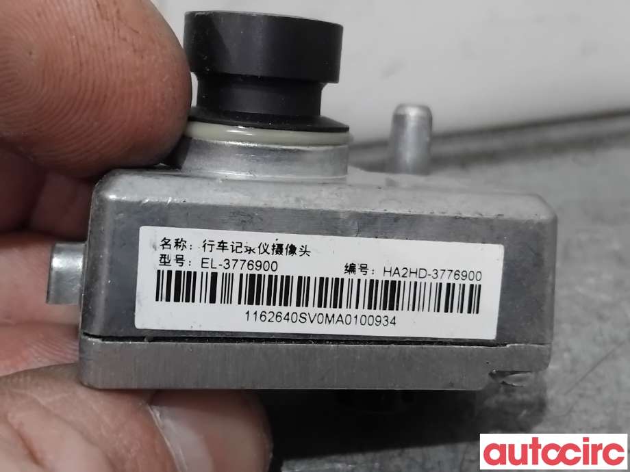 Kamera til BYD Tang 2020-->> (BYD|HA2D-3776900|EL-3776900)