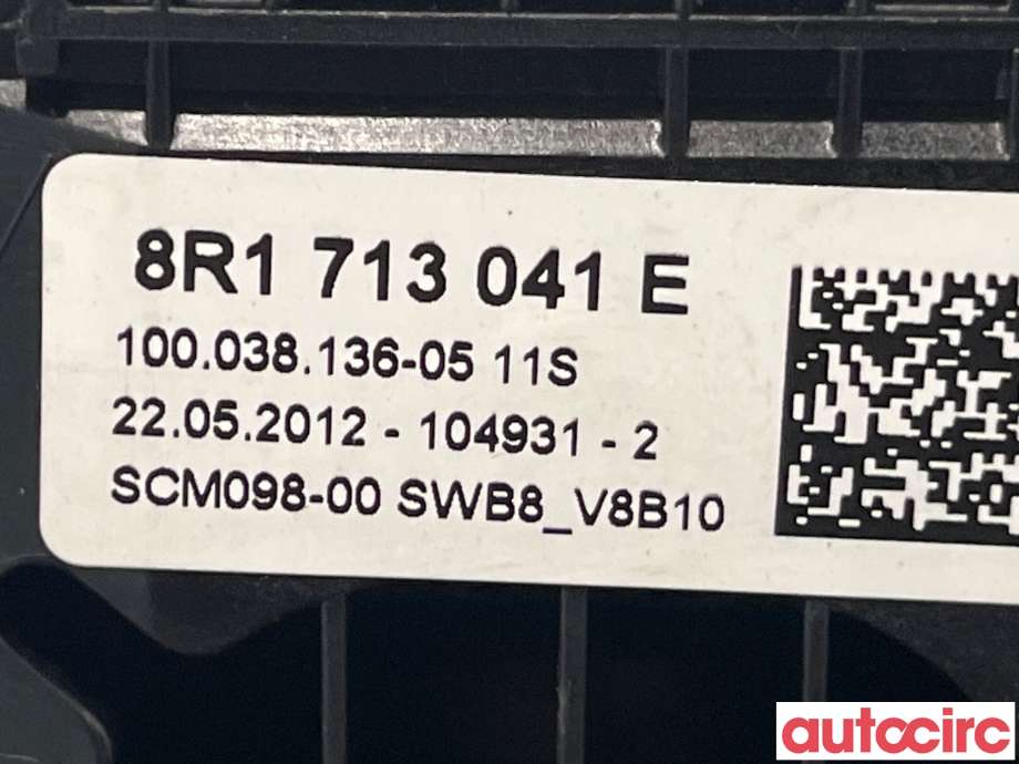 Girstang/girvelger automat til Audi Q5 2012-2017 (Type I, Fase 2)  (AUDI|8K1713105B|8R1713041E)