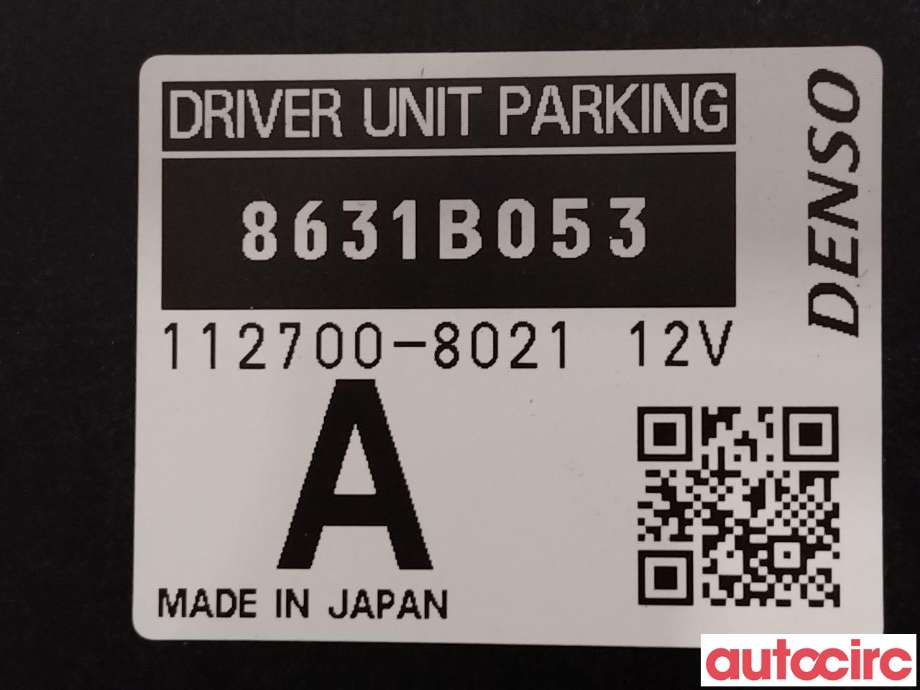 Styreenhet parkering til Mitsubishi Outlander 2012-2015 (Type III, Fase 1)  (MITSUBISHI|8631B053|112700-8021)