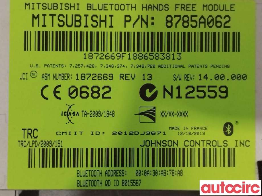 Styreenhet bluetooth til Mitsubishi Outlander 2012-2015 (Type III, Fase 1)  (MITSUBISHI|8785A062|)