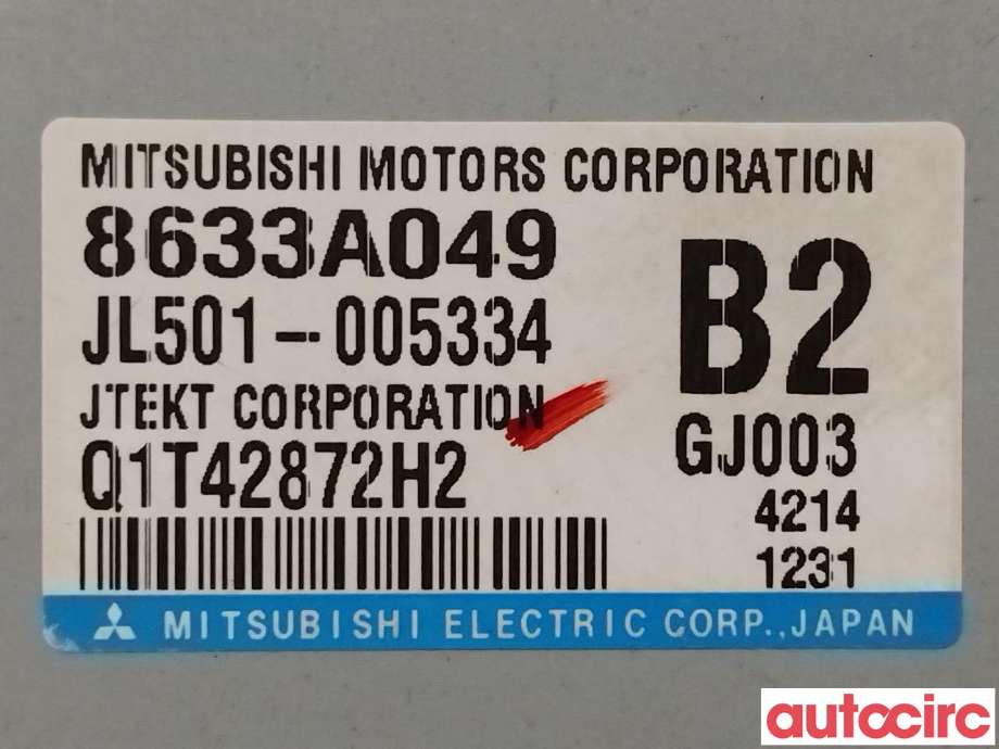 Styreenhet servo til Mitsubishi Outlander 2012-2015 (Type III, Fase 1)  (MITSUBISHI|8633A097|8633A049)