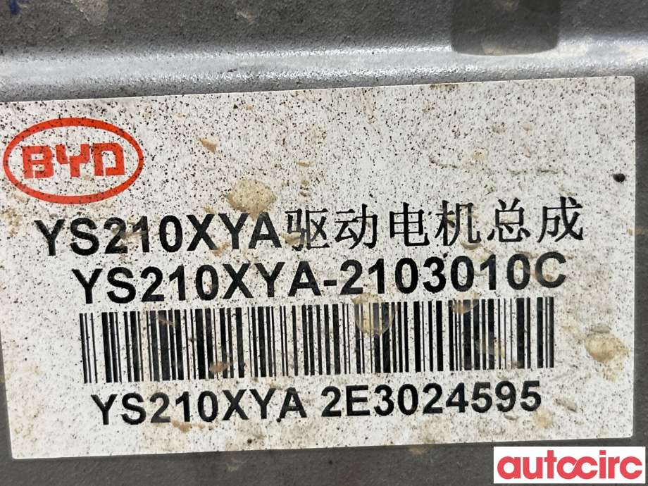 Motor elbil foran til BYD Seal 2022-->>  (BYD|NO NR||YS210XYA-2103010C)