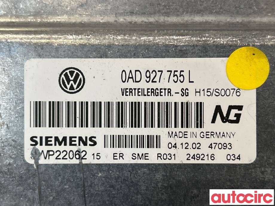 Styreenhet girkasse til VW Touareg 2003-2007 (Type I, Fase 1) (VOLKSWAGEN|0AD927755BG|0AD927755BE|0AD927755L)