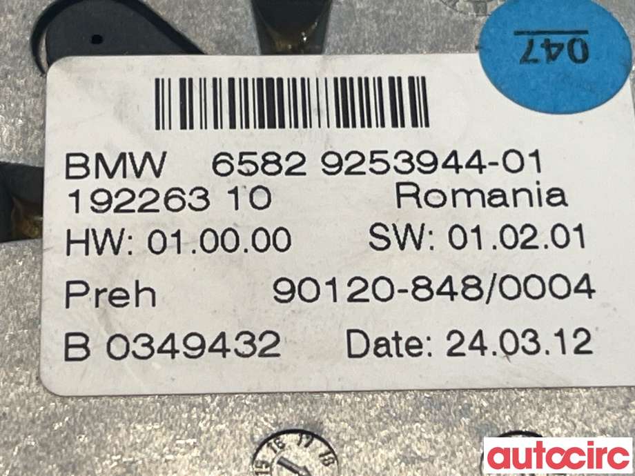 Bryter diverse til BMW 5-Serie 2010-2017 (F10/F11) (F10/F11) (BMW|65829267955|65829253944)