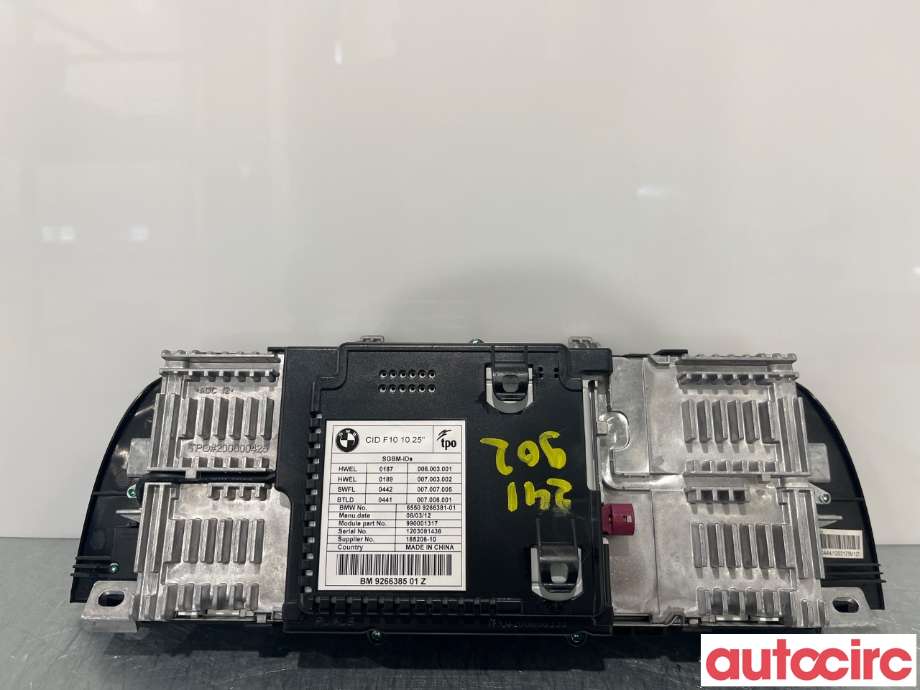 Multimedia display (MCU - Media Controller Unit) til BMW 5-Serie 2010-2017 (F10/F11) (F10/F11) (BMW|65509266384|)
