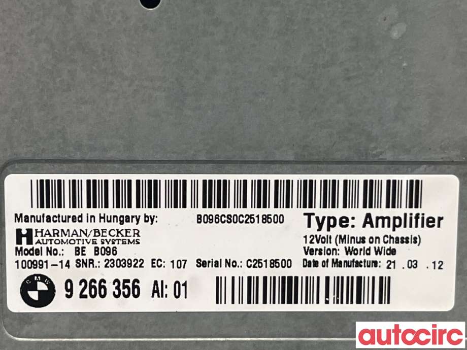 Bilstereo forsterker til BMW 5-Serie 2010-2017 (F10/F11) (F10/F11) (BMW|65129312593)