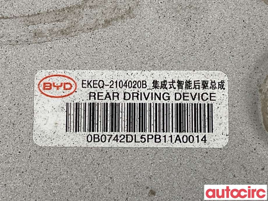 Motor elbil bak til BYD Seal 2022-->>  (BYD|EKEQ2104020B||EKEQ2142700B)
