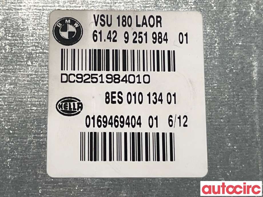 Styreenhet diverse til BMW 5-Serie 2010-2017 (F10/F11) (F10/F11) (BMW|61429251984)