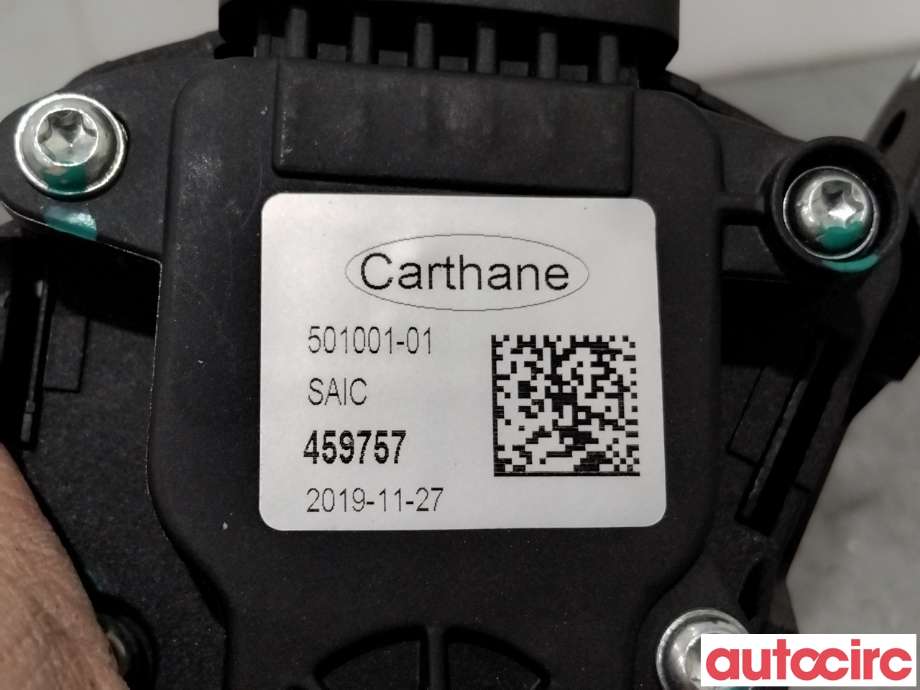 Pedal gass til MG ZS EV 2019-2021 (Type I, Fase 1)  (MG|NO NR|501001-01|)