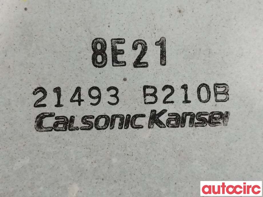 Rele kjølevifte til Nissan Leaf 2018-->> (Type II)  (NISSAN|214934GA0A||21493B210B)