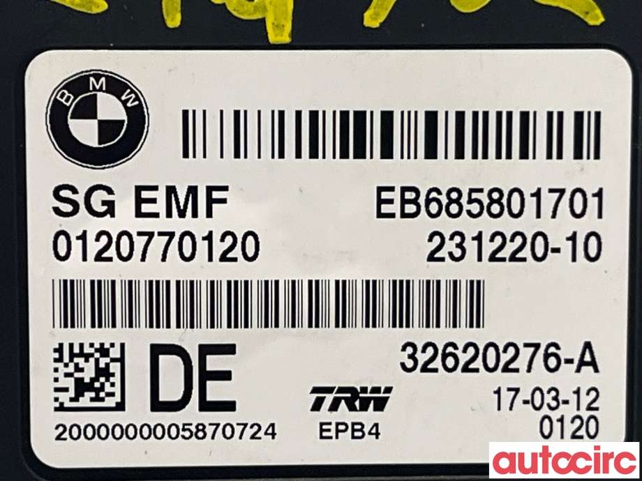 Styreenhet parkering til BMW 5-Serie 2010-2017 (F10/F11) (F10/F11) (BMW|66205A02B53)