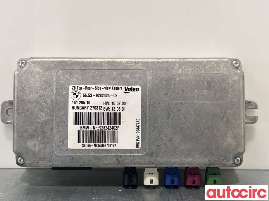 Styreenhet diverse til BMW 5-Serie, 2010-2017 (F10/F11) (F10/F11) (BMW|66536994554)