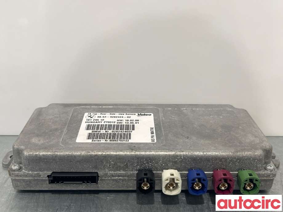 Styreenhet diverse til BMW 5-Serie 2010-2017 (F10/F11) (F10/F11) (BMW|66536994554)