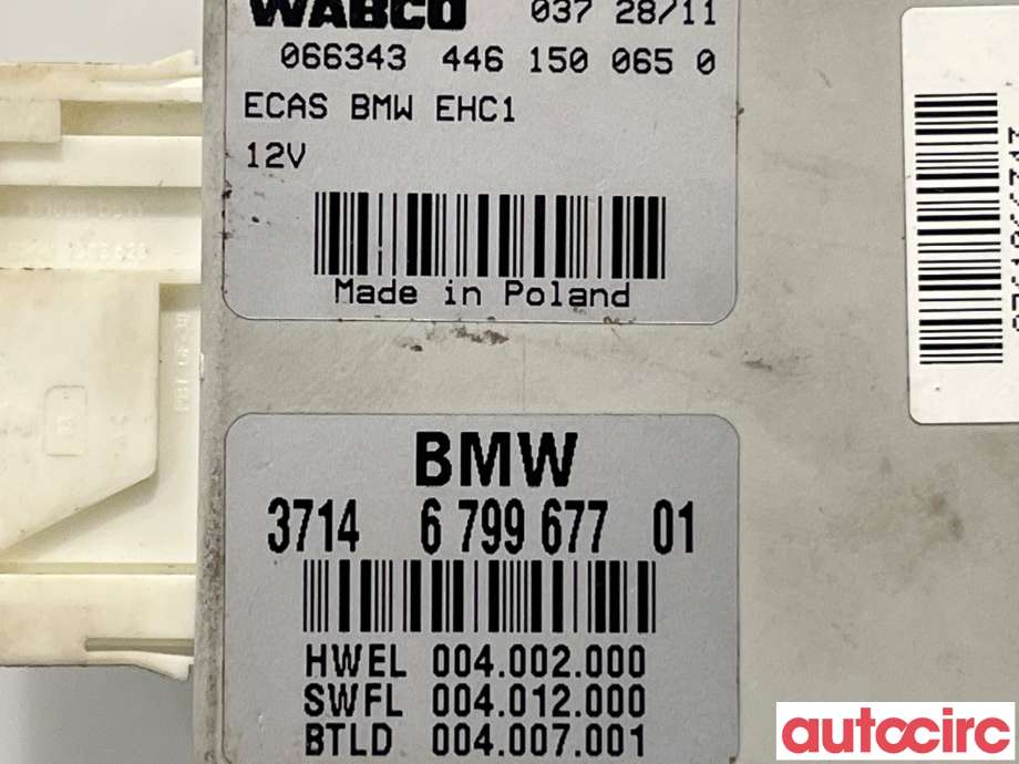 Styreenhet nivå/luftfjæring til BMW 5-Serie 2010-2017 (F10/F11) (F10/F11) (BMW|37146860386)