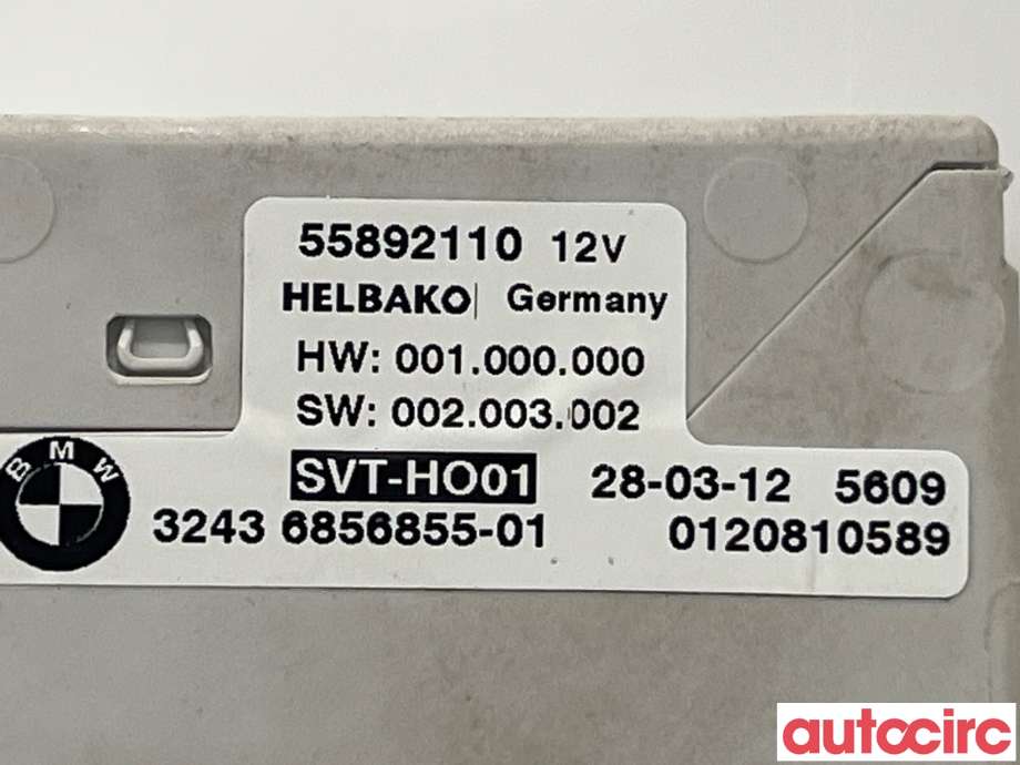 Styreenhet servo til BMW 5-Serie 2010-2017 (F10/F11) (F10/F11) (BMW|32436872117)