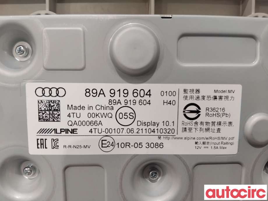 Instrument kjørecomputer til Audi Q4 e-tron 2021-->>  (AUDI|89A919604|QA00066A|89A919604B)