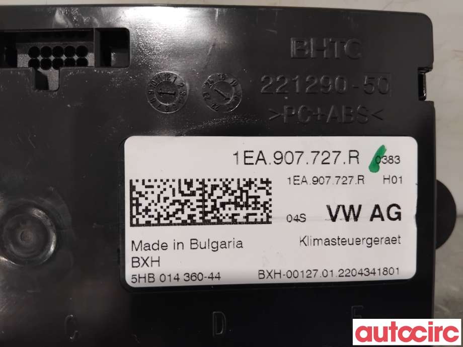 Styreenhet klima/aircondition til Audi Q4 e-tron 2021-->>  (AUDI|1EA907727AH|5HB014360-44|1EA907727R)