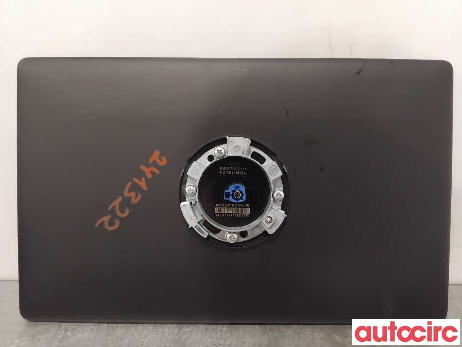Instrument kjørecomputer til BYD Seal 2022-->> (BYD|HC-7924100||HC-7924100BA)