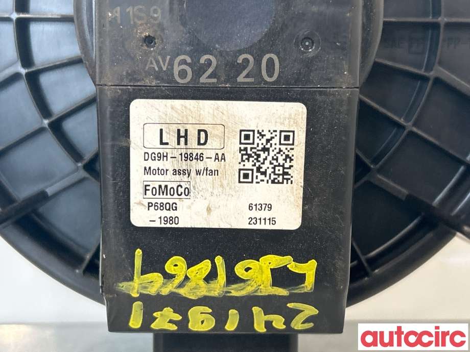 Varmeapparat motor til Ford Mondeo 2014-2019 (Type V, Fase 1)  (FORD|DG9H-19846-AB|5201308|DG9H-19846-AA)
