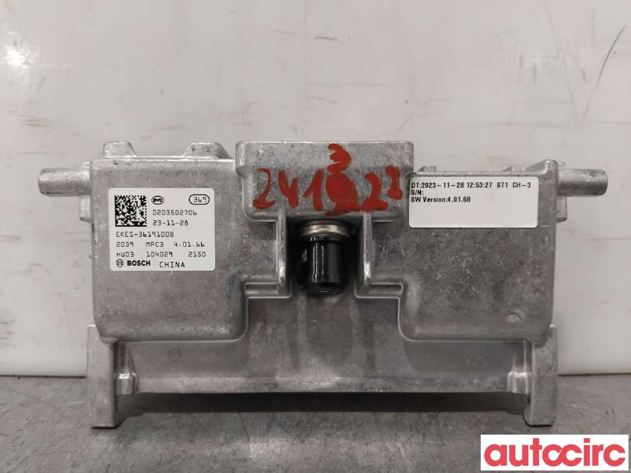 Kamera til BYD Seal, 2022-->> (BYD|EKES-36191008)