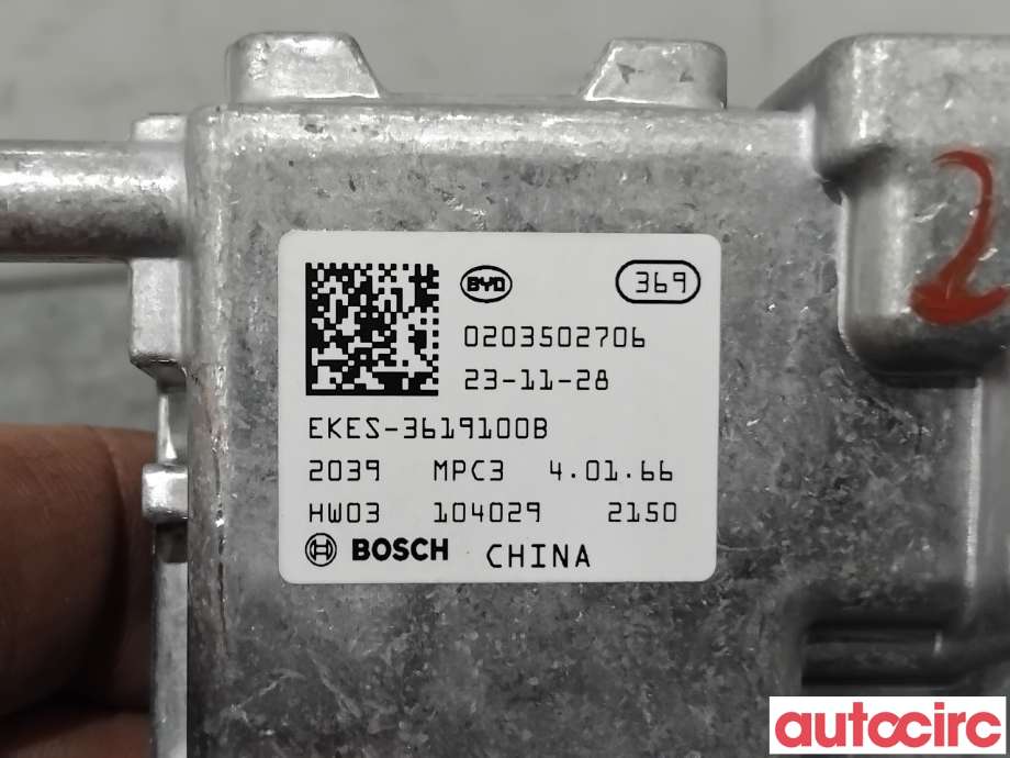 Kamera til BYD Seal 2022-->> (BYD|EKES-36191008|0203502706)