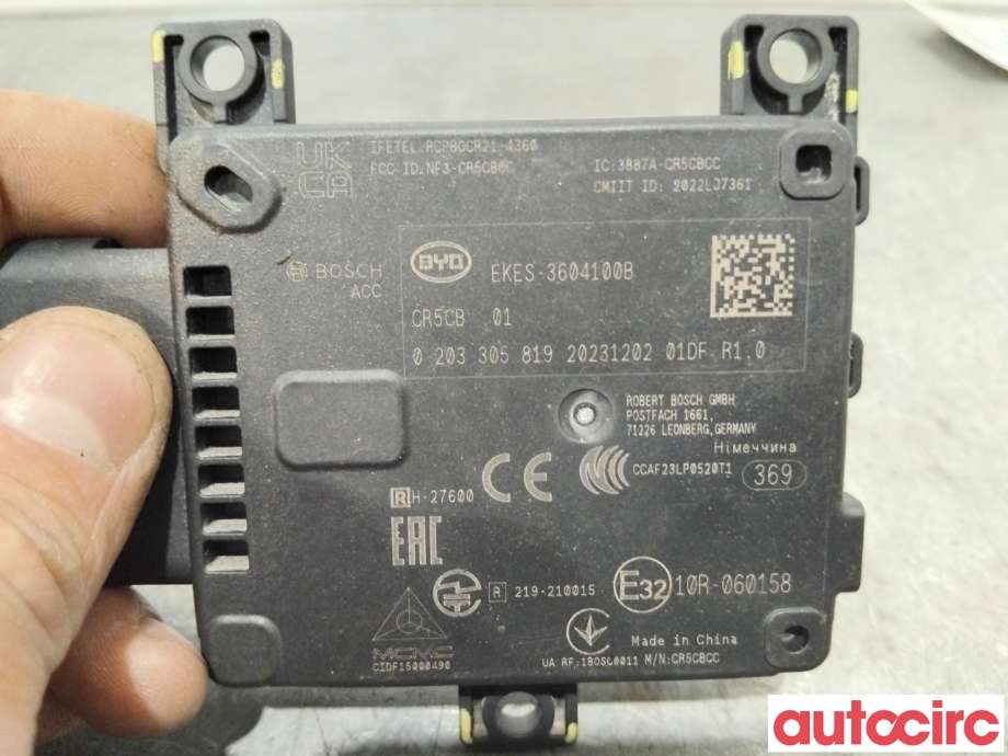 Sensor radar til BYD Seal 2022-->>  (BYD|EKES-3604100|0203305819|EKES-3604100B)