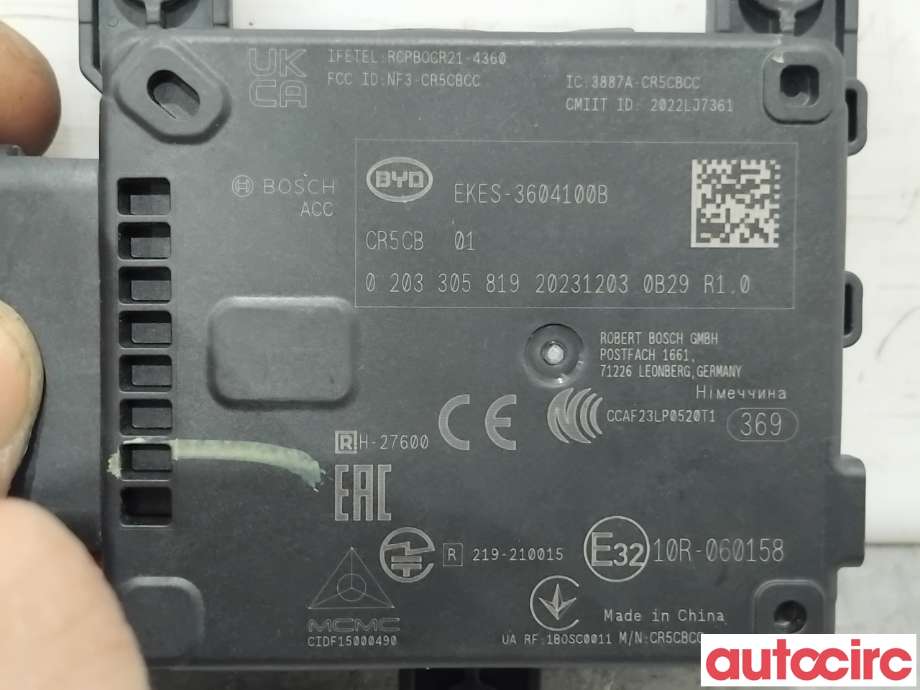 Sensor radar til BYD Seal 2022-->> (BYD|EKES-3604100|0203305819|EKES-3604100B)