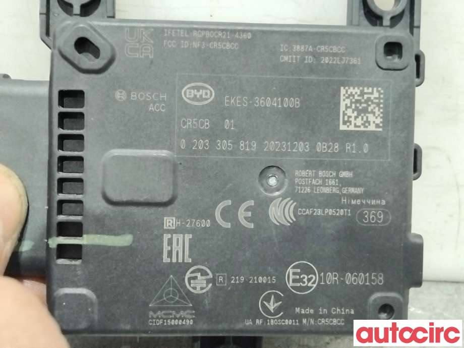 Sensor radar til BYD Seal 2022-->> (BYD|EKES-3604100|0203305819|EKES-3604100B)