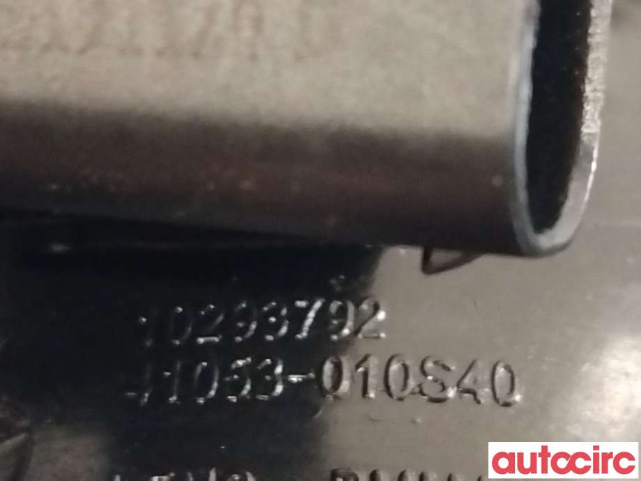 Baklykt høyre til MG ZS EV 2019-2021 (Type I, Fase 1)  (MG|10293792)