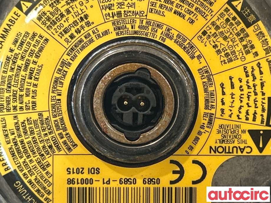 Airbag rattpute til Ford Mondeo 2014-2019 (Type V, Fase 1)  (FORD|HS73-78043B13-EC3ZHE|2215950|DS73-7B043B13-CC3ZHE)
