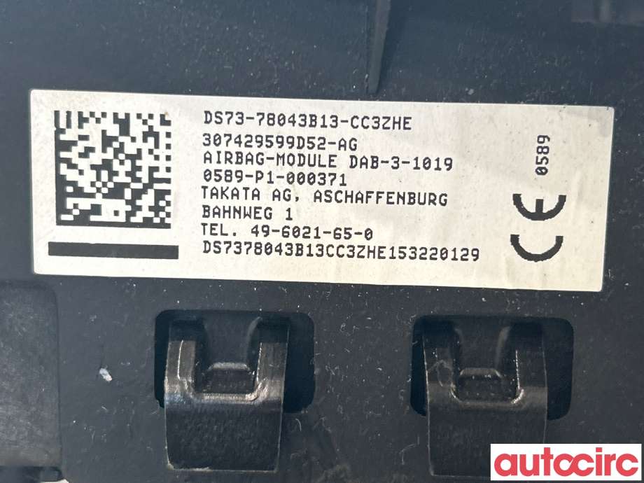 Airbag rattpute til Ford Mondeo 2014-2019 (Type V, Fase 1)  (FORD|HS73-78043B13-EC3ZHE|2215950|DS73-7B043B13-CC3ZHE)