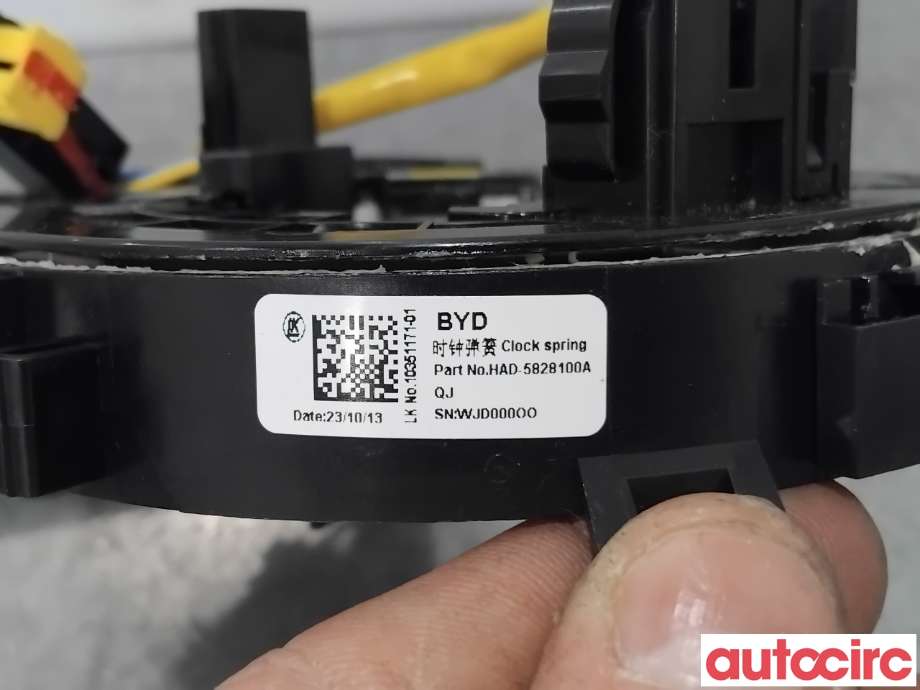 Airbag slepering til BYD Seal 2022-->>  (BYD|HAD-5828100||HAD-5828100A)