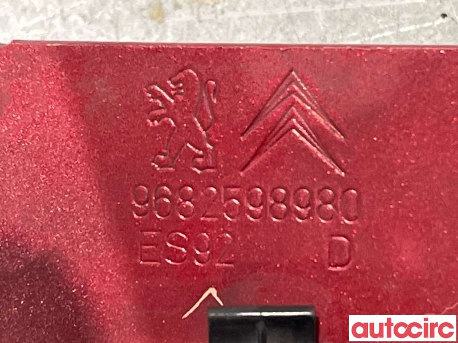 Panserhengsler til Peugeot 3008 2009-2016 (Type I)  (PEUGEOT|791347||9682598980)