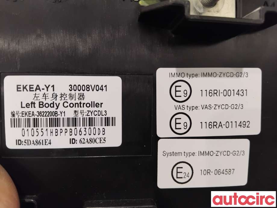 Styreenhet diverse til BYD Seal 2022-->>  (BYD|EKEA-3622200|30008V041|EKEA-3622200B-Y1)