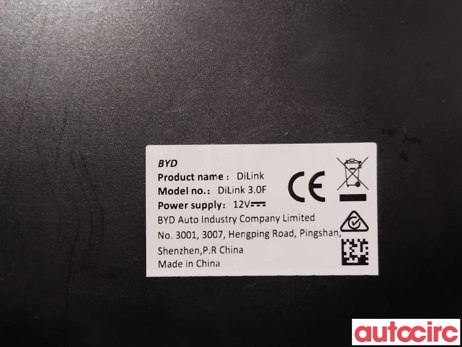 Bilstereo navigasjon til BYD Seal 2022-->> (BYD|EKEQ-7924200|MTE403|EKEQ-7924200BJ-E1)