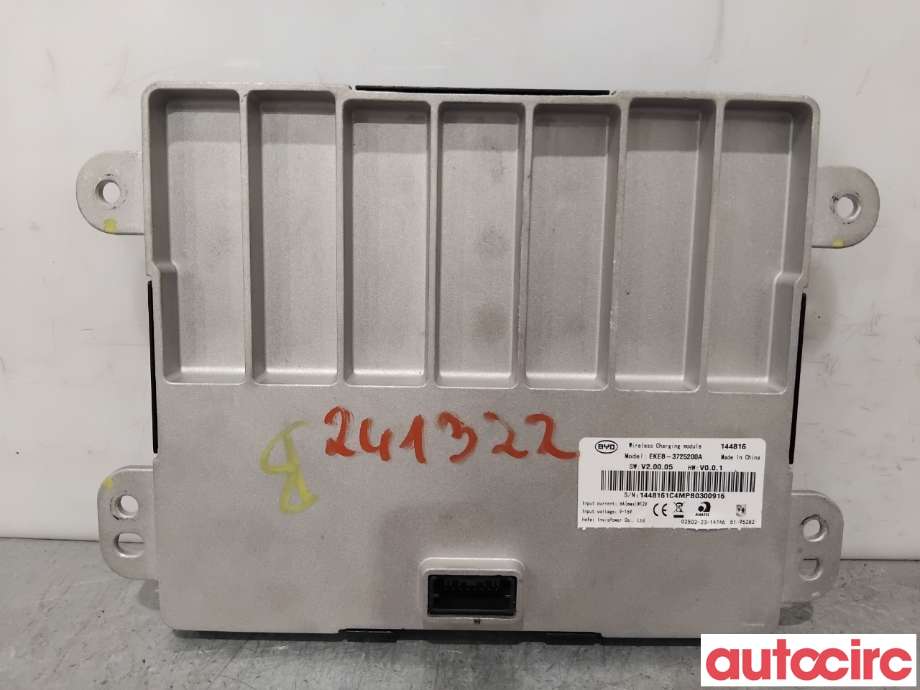 Diverse deler til BYD Seal 2022-->> (BYD|EKEB-3725200|144816|EKEB-3725200A)