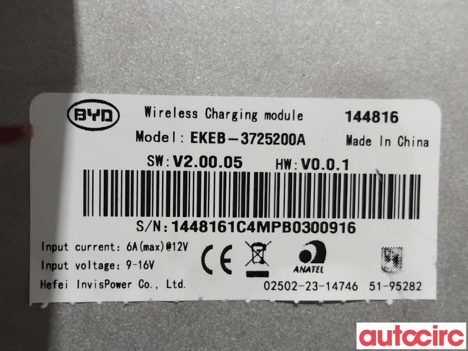 Diverse deler til BYD Seal 2022-->> (BYD|EKEB-3725200|144816|EKEB-3725200A)
