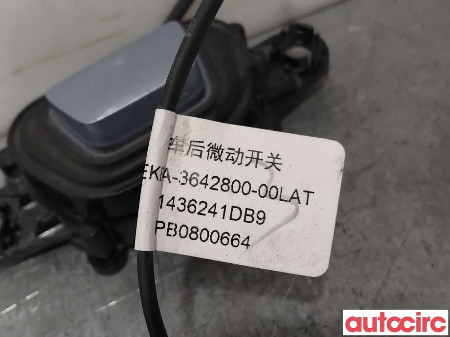 Bryter baklukeåpner til BYD Seal 2022-->>  (BYD|EKEA-3642800||EKEA-3642800-00LAT)