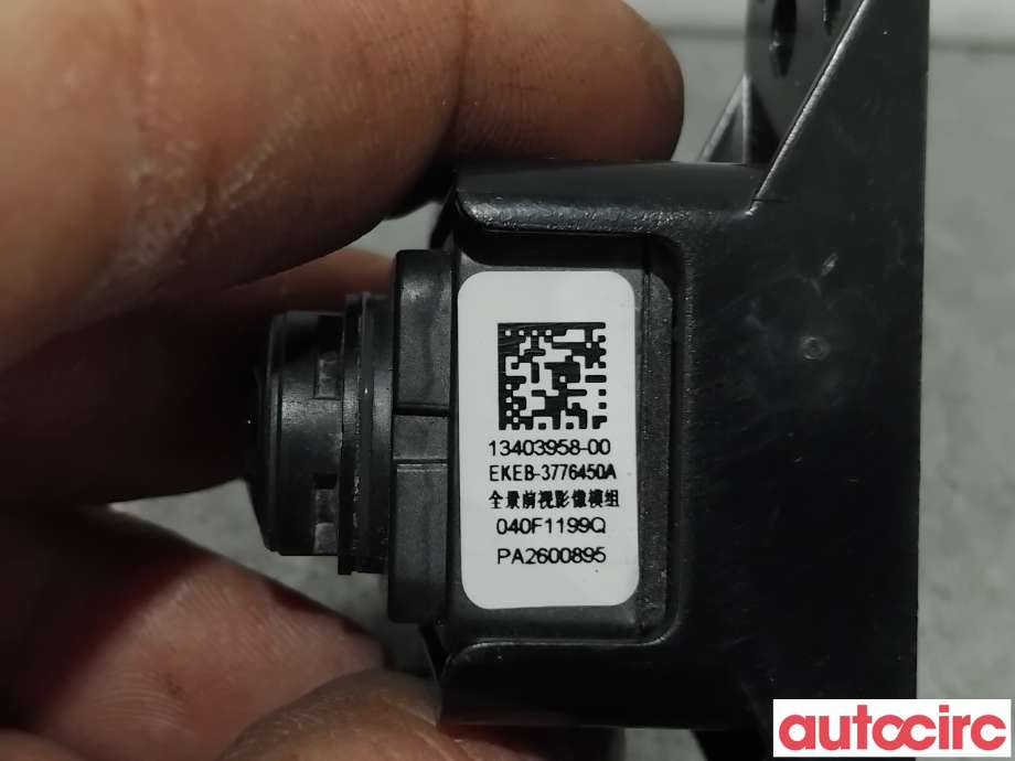 Kamera til BYD Seal 2022-->> (BYD|EKEB-3776450|13403958-00|EKEB-3776450A)