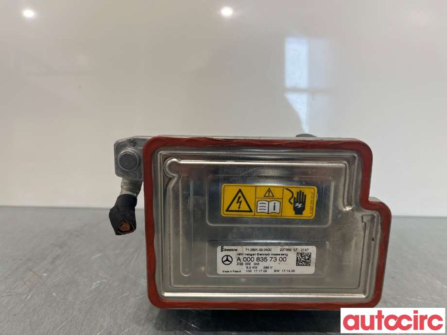 Varmeapparat register til Mercedes B-Klasse 2019-->> (W247) (W247) (MERCEDES|A0008357300|710301020400|A1678354200)