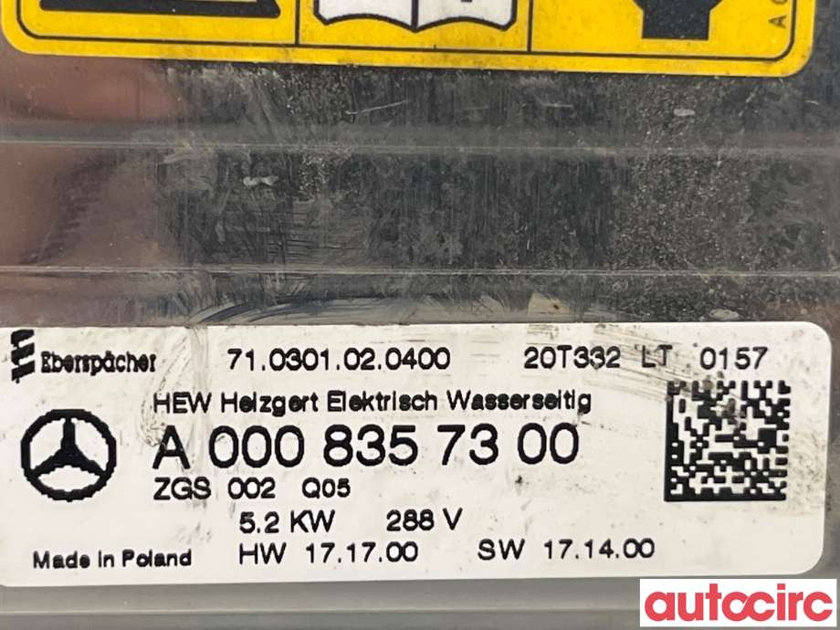 Varmeapparat register til Mercedes B-Klasse 2019-->> (W247) (W247) (MERCEDES|A0008357300|710301020400|A1678354200)