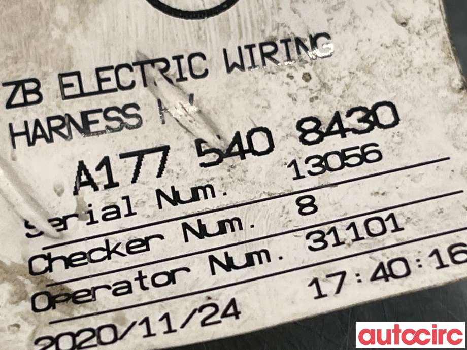 Kabel høy volt (HV) hybrid til Mercedes B-Klasse 2019-->> (W247) (W247) (MERCEDES|A1775408430)