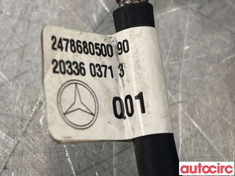 Diverse deler til Mercedes B-Klasse 2019-->> (W247) (W247) (MERCEDES|A1778683000)